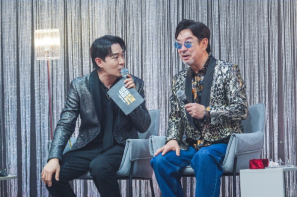 ▲'금타는 금요일' (사진제공=tv조선)