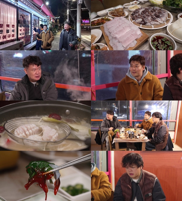 ▲'전현무계획3' 여수(사진제공=MBN·채널S)