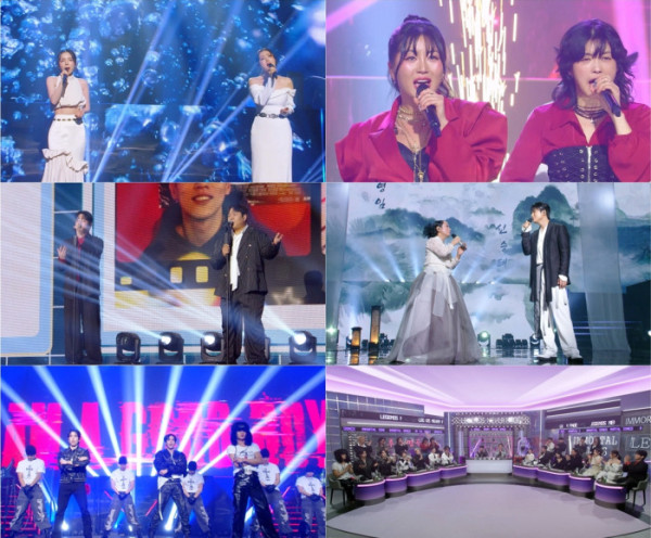 ▲'불후의명곡'(사진제공=KBS2)