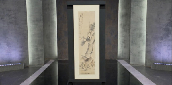 ▲'진품명품' (사진제공=KBS 1TV)