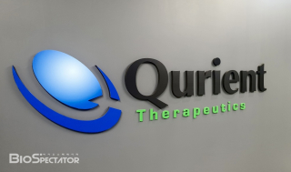 큐리언트, '삼중저해제' AML "개별환자 대상 IND 승인"