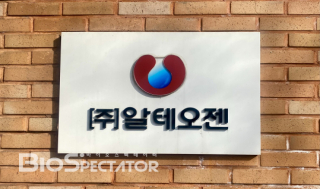 알테오젠 "20% ↓", '키트루다SC' 로열티 이슈 '입장문'