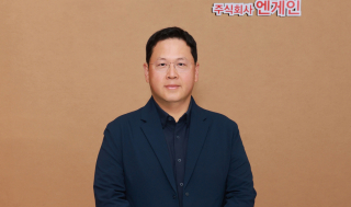 엔게인, ‘新하지정맥류 치료기기’ 출시..“3가지 경쟁력”