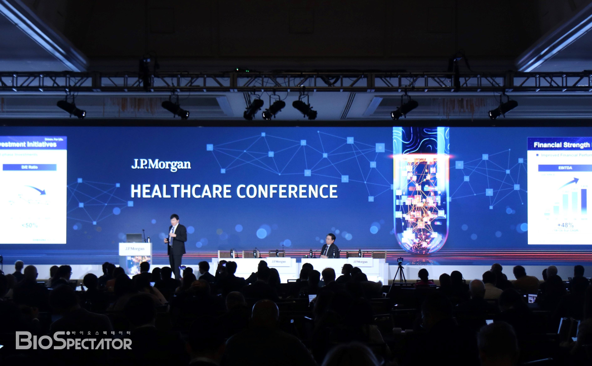 삼성바이오로직스, 작년 매출 4.5조 돌파..전년比 30%↑