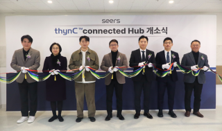 씨어스, 스마트병동 운영 '씽크 커넥티드 허브' 개소