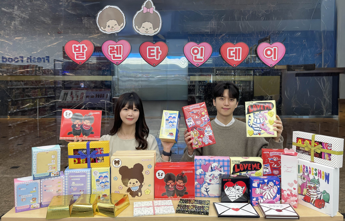 ▲GS25가 밸런타인데이를 맞아 멋진 선물세트와 파격 행사를 선보이는 'GS25 달콤페스타벌'을 진행한다. (사진제공=GS리테일)