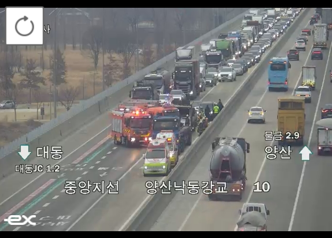 ▲[속보] 중앙고속도로지선 김해방향 대동분기점 인근 화물차 사고 (출처=로드플러스 캡처)