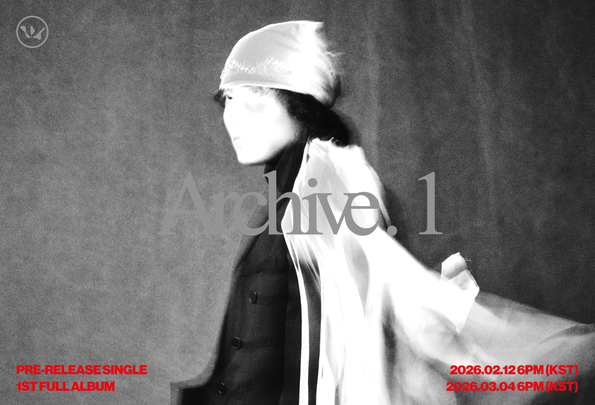 ▲(사진제공=EDAM엔터테인먼트)