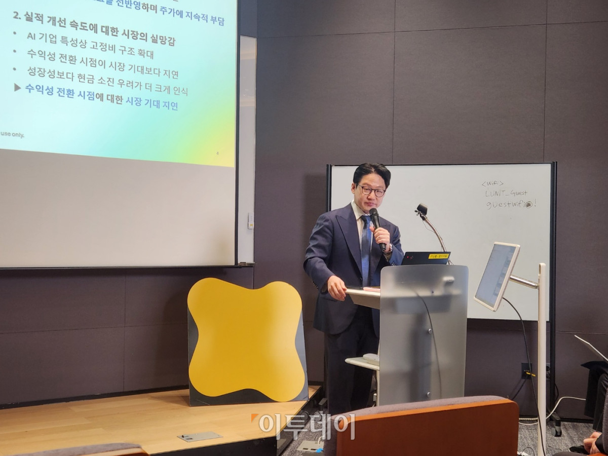 ▲서범석 루닛 대표는 2일 서울 강남 루닛 본사에서 기자간담회를 열었다. (이상민 기자 imfactor@)