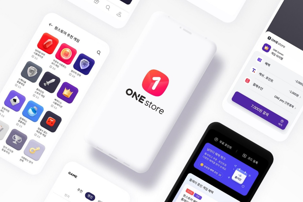 ▲앱마켓 원스토어 (사진제공=원스토어)