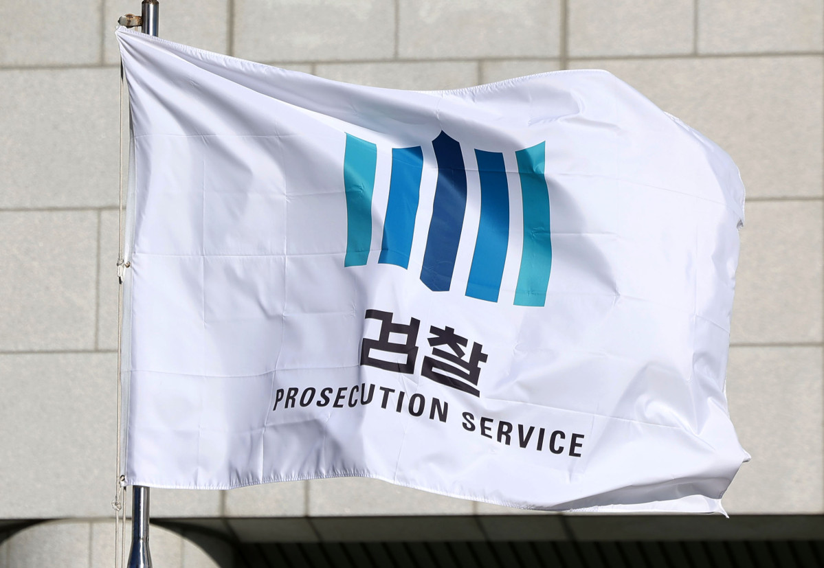 ▲서울 서초구 대검찰청 깃발이 바람에 펄럭이고 있다. (뉴시스)