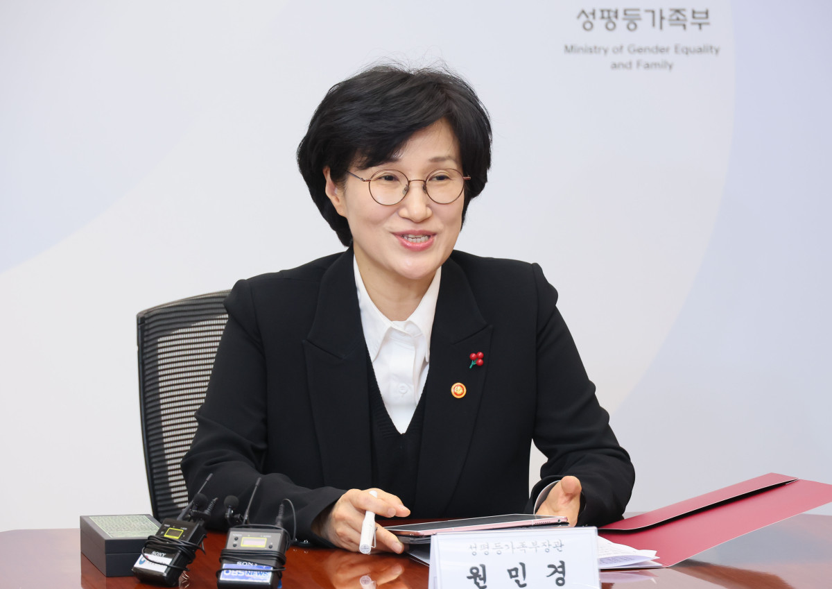 ▲원민경 성평등가족부 장관. (연합뉴스)