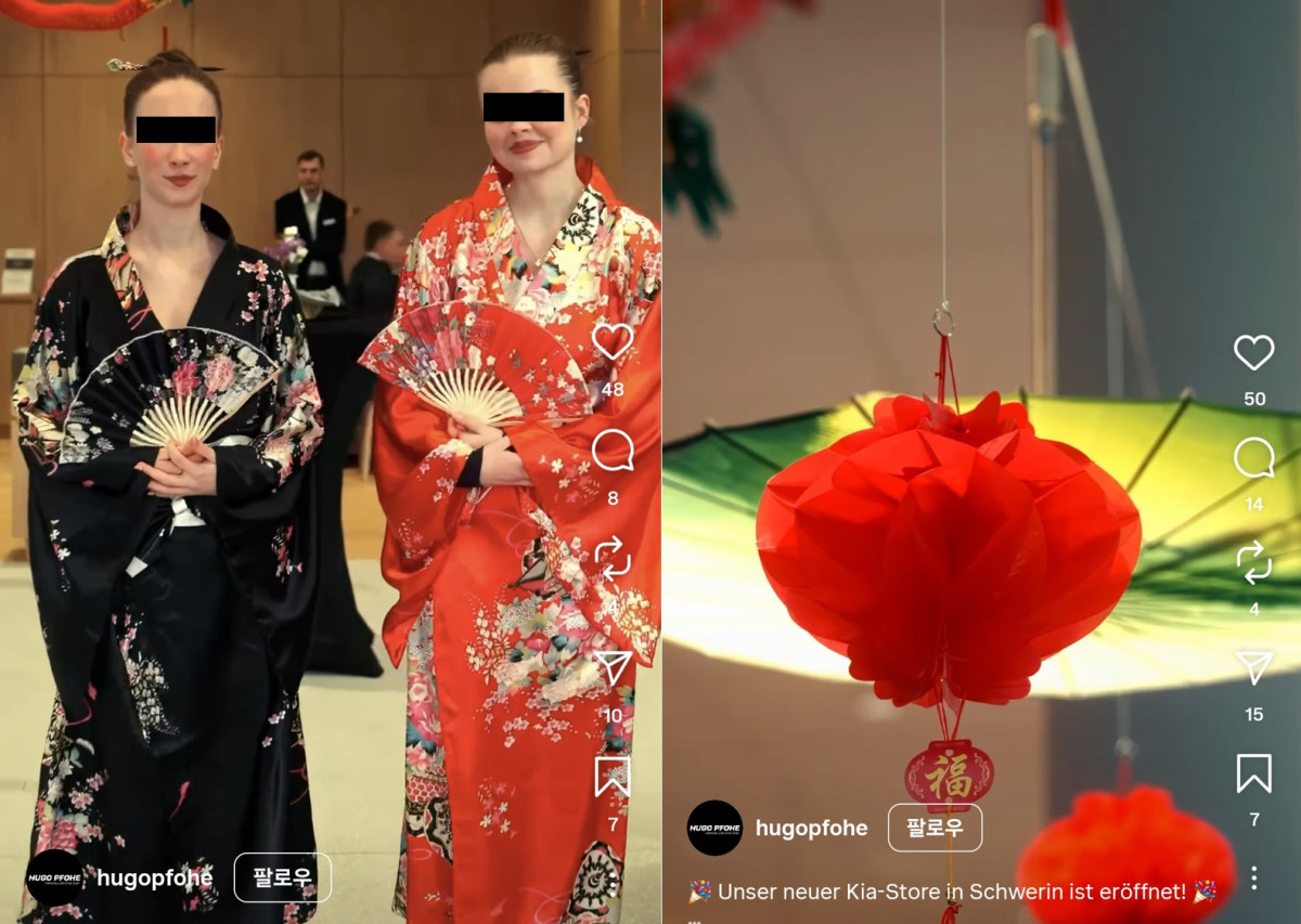 (출처=서경덕 교수 SNS 캡처)