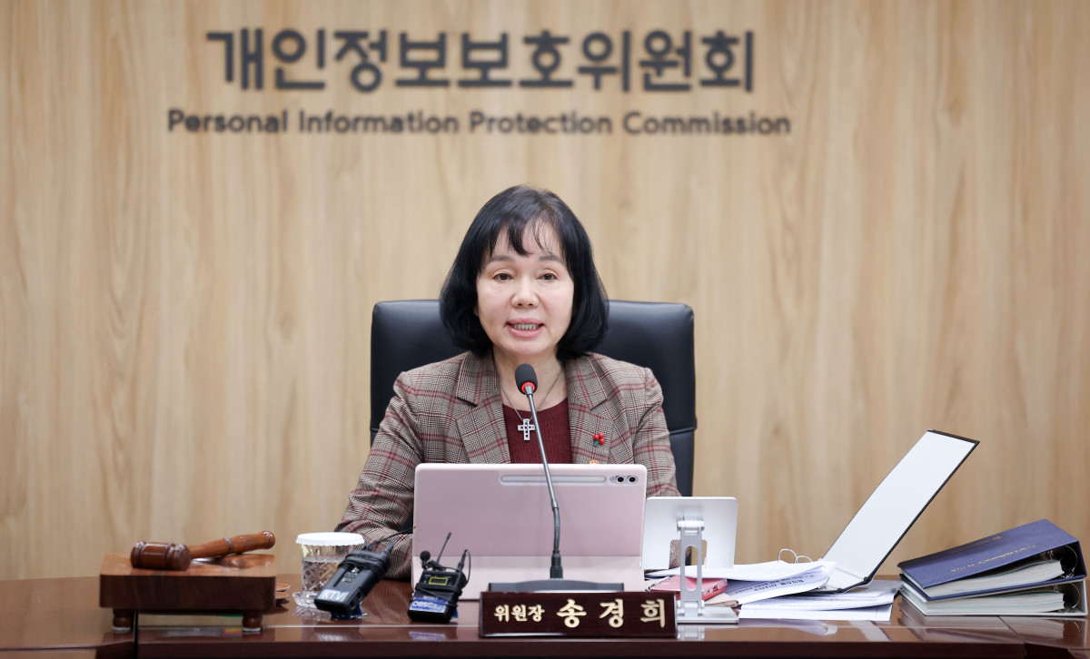 ▲송경희 개인정보보호위원장이 1월 28일 서울 종로구 정부서울청사에서 열린 제2회 개인정보보호위원회 전체회의에서 모두발언을 하고 있다. (뉴시스)