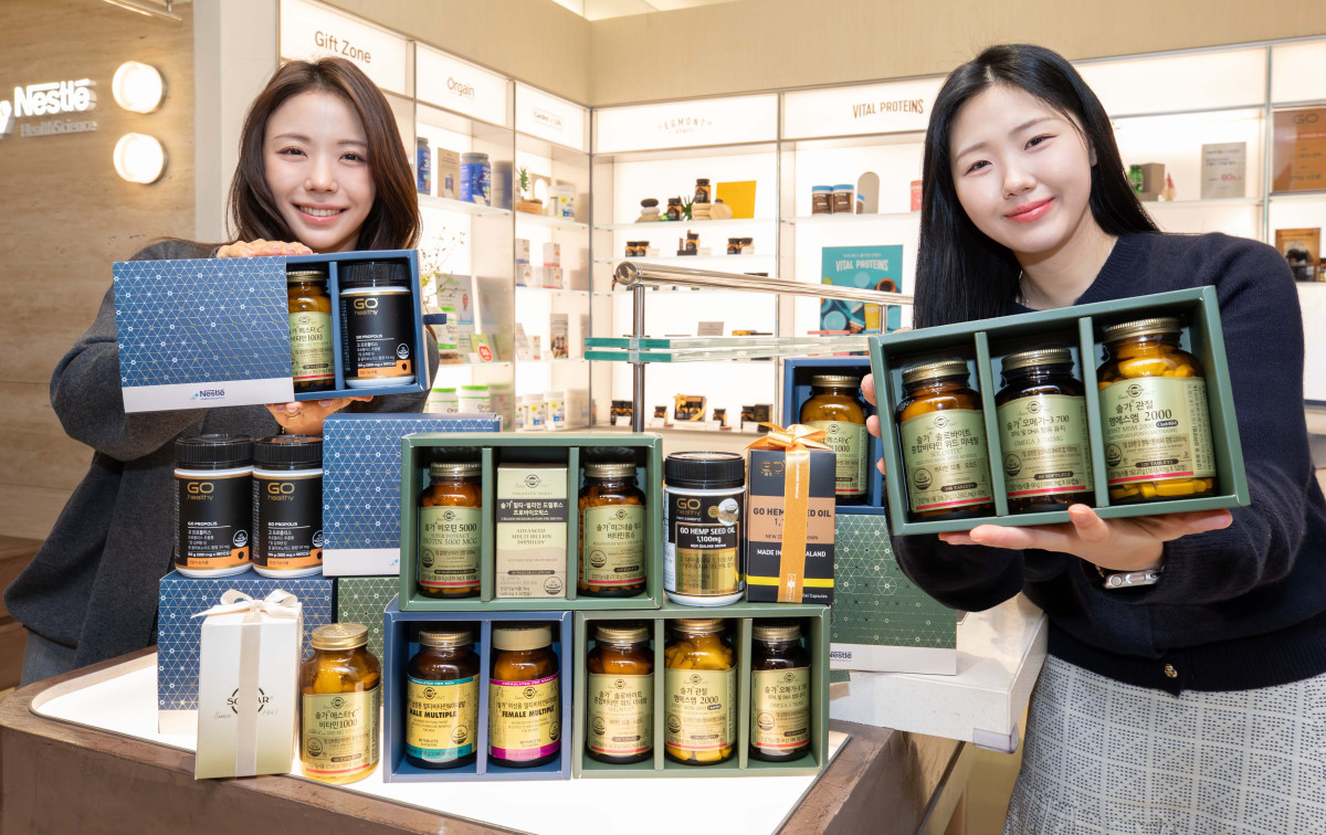 ▲현대바이오랜드 선물세트 (사진제공=현대바이오랜드)