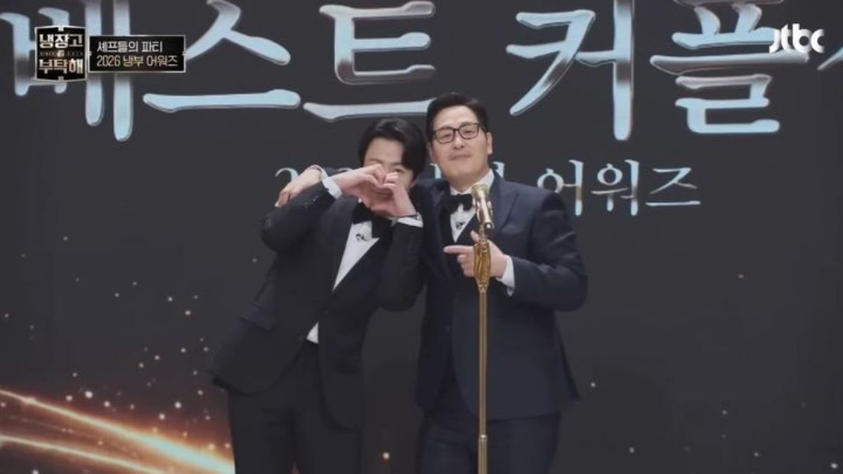 ▲(출처=JTBC '냉장고를 부탁해 since 2014')