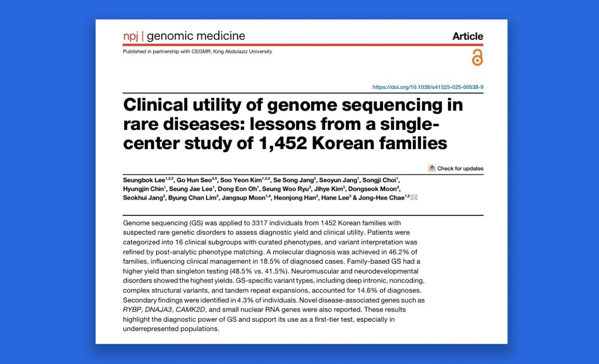 (사진제공=쓰리빌리언)