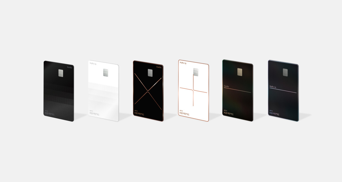 (사진제공 = KB국민카드)