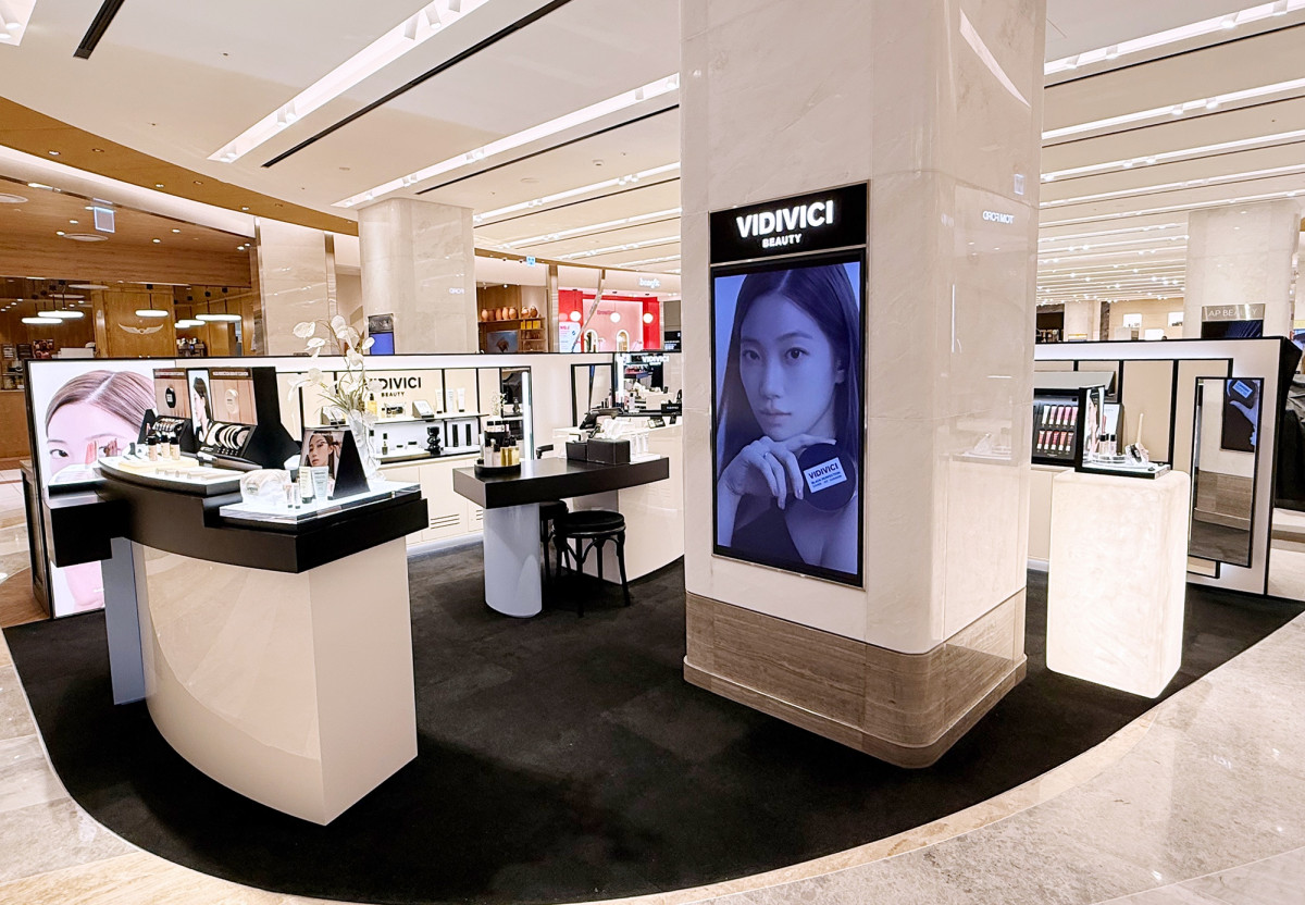 ▲비디비치 신세계백화점 본점 매장. (사진제공=신세계인터내셔날)
