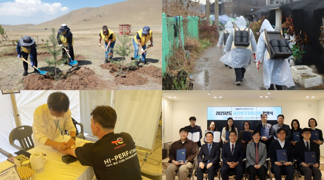 ▲KMI한국의학연구소는 지난해 다양한 사회공헌·연구지원 활동을 진행했다. (사진제공=KMI한국의학연구소)