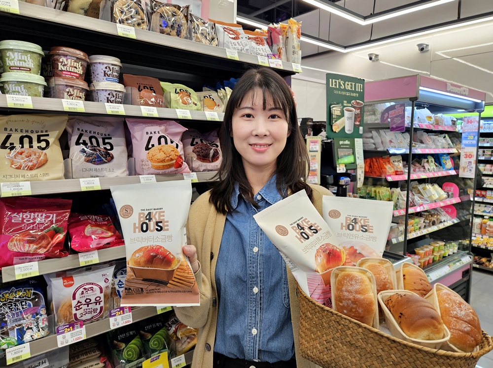 ▲CU 베이크하우스405 소금빵 (사진제공=BGF리테일)