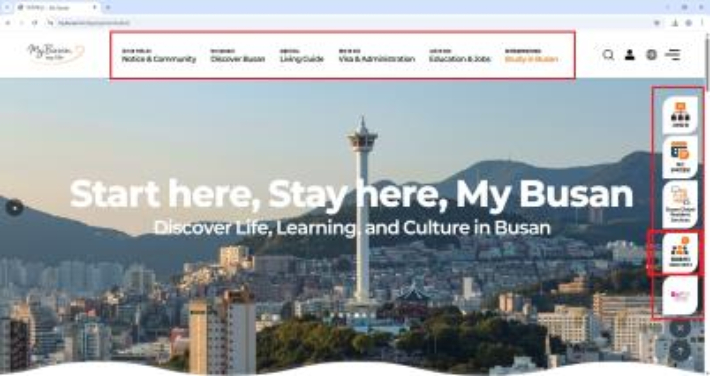 ▲부산 거주 외국인 통합 플랫폼 '마이부산' (사진제공=부산시)