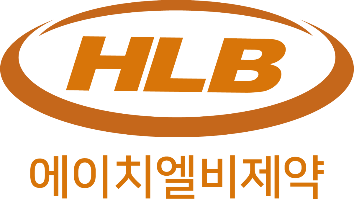 ▲HLB제약 CI. (사진제공=HLB그룹)