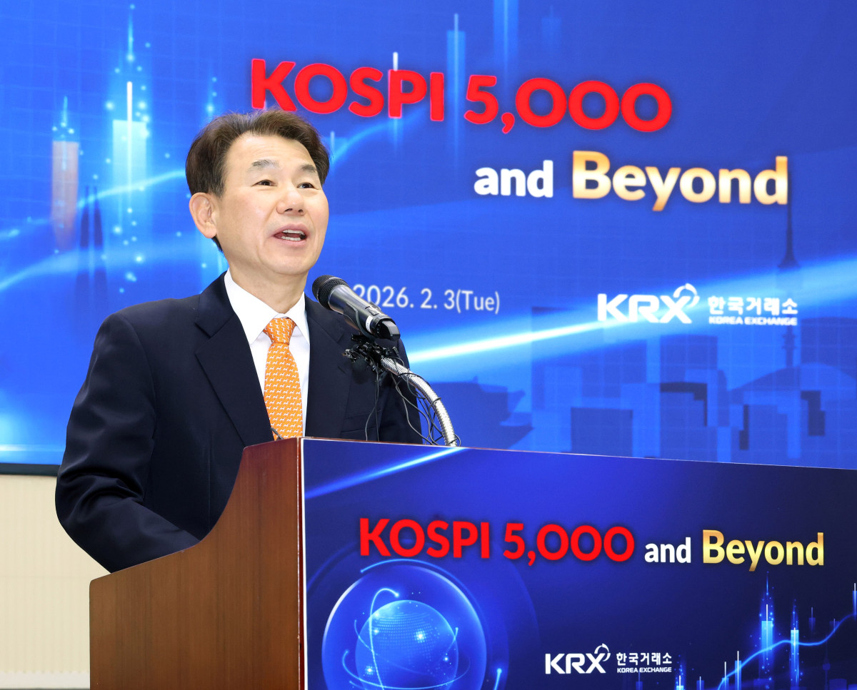 ▲3일 한국거래소에서 열린 '코스피 5000 and Beyond' 세미나에 앞서 정은보 한국거래소 이사장이 개회사를 하고 있다.  (사진제공=한국거래소)