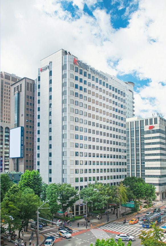 ▲한국무역보험공사 전경. (사진제공=한국무역보험공사)