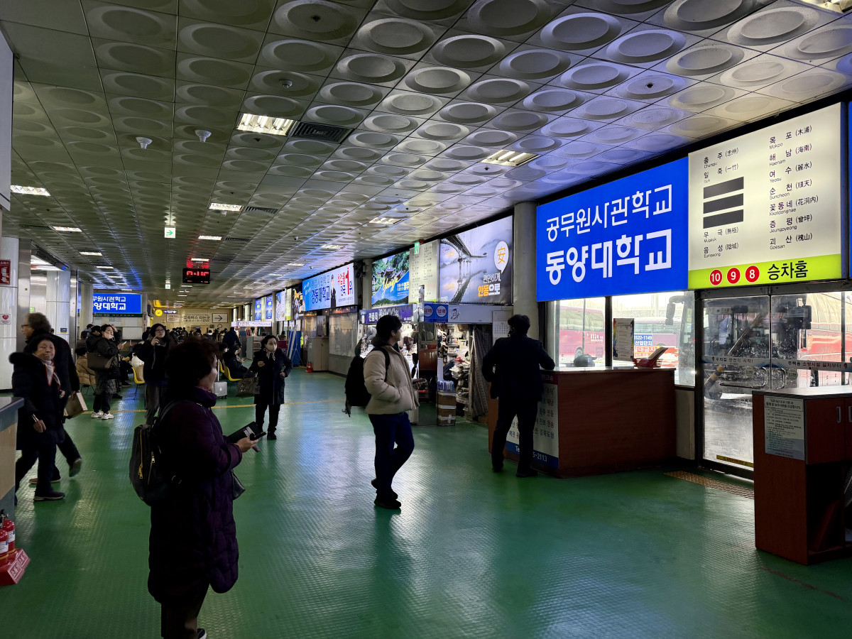 ▲서울 광진구 동서울종합터미널 내부 플랫폼 모습. (정유정 기자 @oiljung)