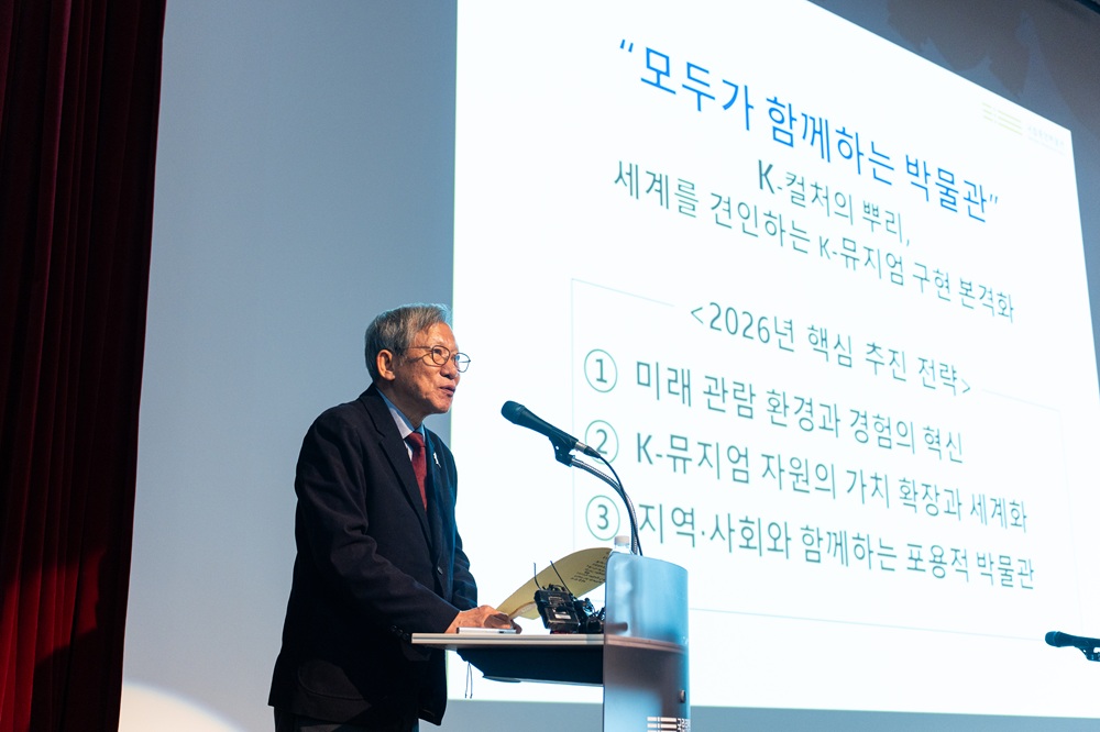 ▲유홍준 국립중앙박물관장이 3일 서울 용산구 국립중앙박물관에서 열린 2026년 국립중앙박물관 신년 기자간담회에서 올해 비전을 밝히고 있다.  (사진제공=국립중앙박물관)