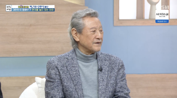 ▲'아침마당'에 출연한 배우 박근형. (출처=KBS 1TV '아침마당' 화면 갈무리)