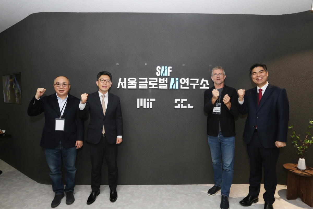 ▲MIT 센서블시티 서울 개소식 사진 (서울시)