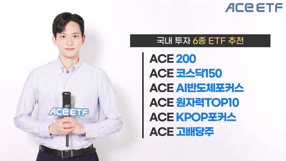 (출처=한국투자신탁운용)