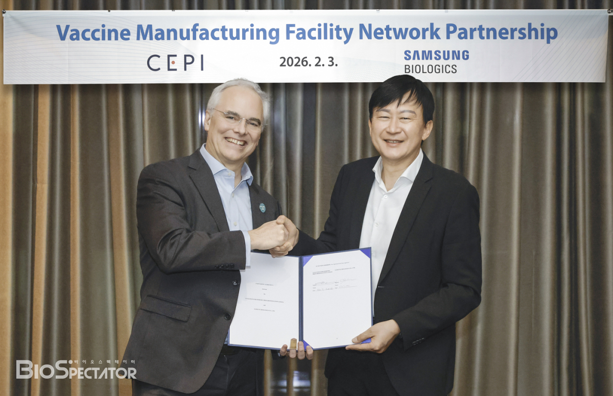 삼성바이오로직스, CEPI와 백신 생산 "파트너십 체결"