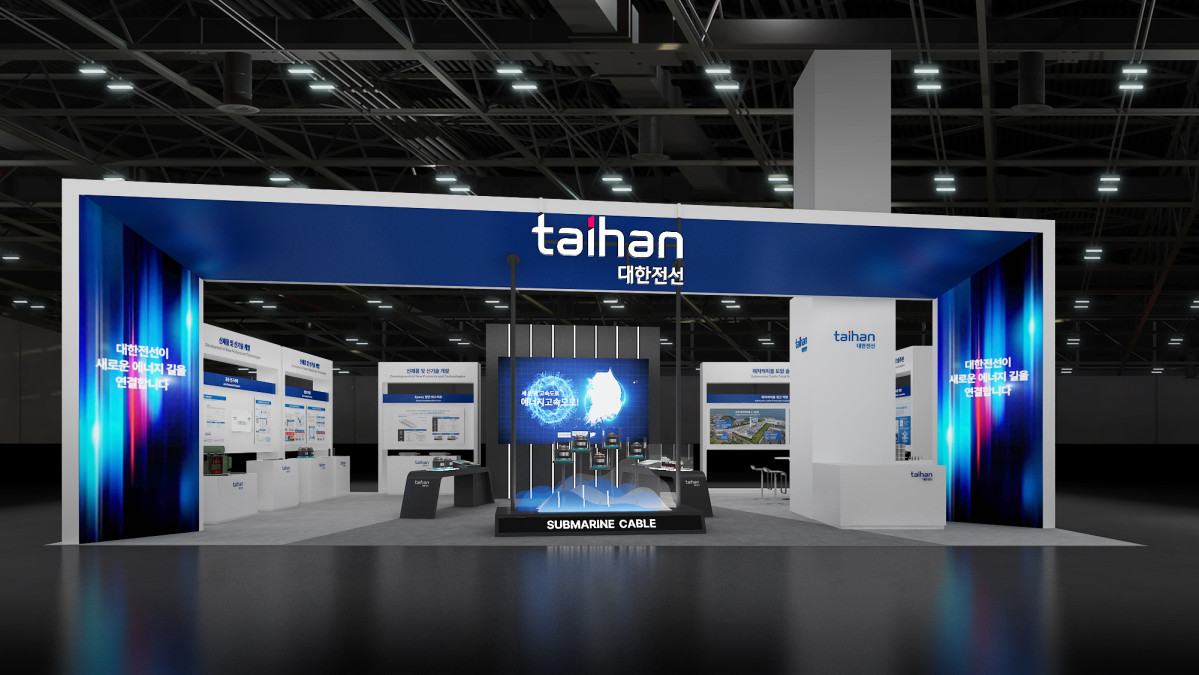 ▲대한전선의 일렉스코리아 전시관 모습 (사진제공-대한전선)