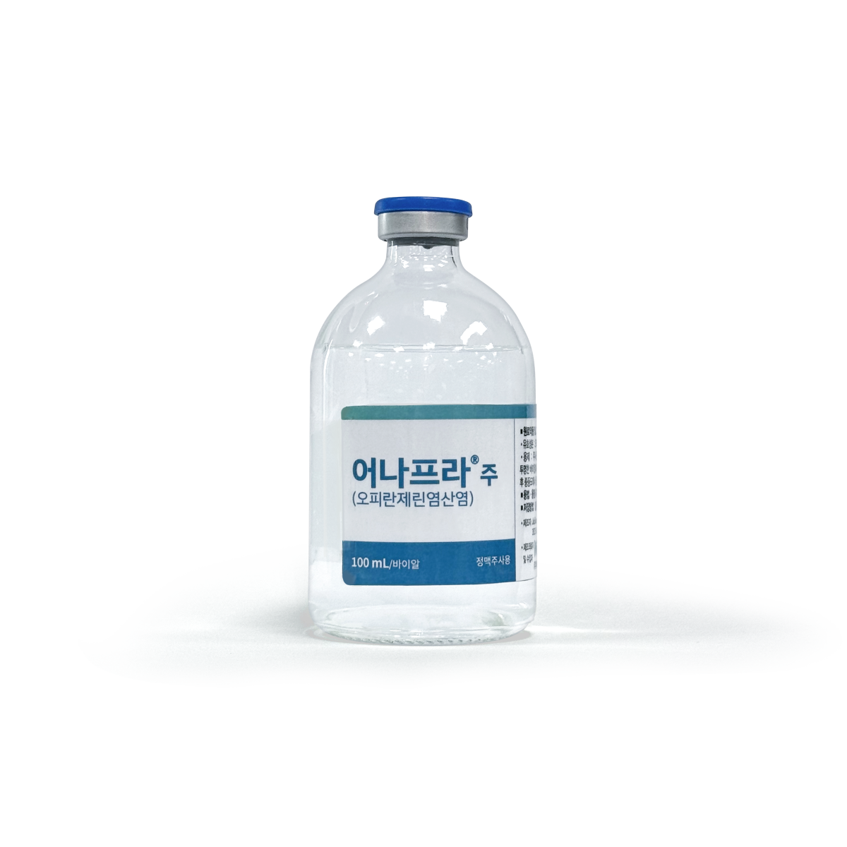 ▲비보존이 개발한 비마약성 진통제 ‘어나프라주’ (사진제공=비보존)