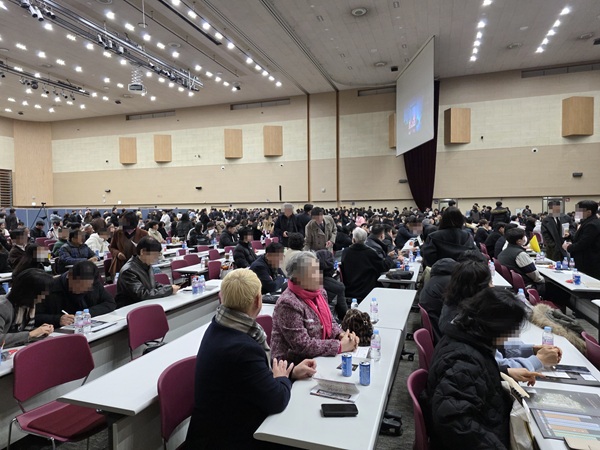 ▲ ‘웰리브 에디션’ 정당계약 현장  (롯데건설 제공)