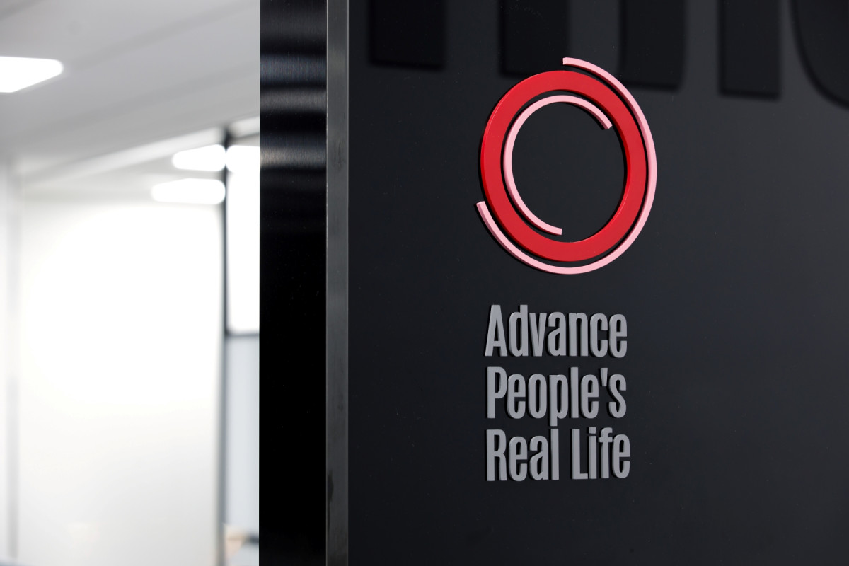 ▲에이피알 본사. (사진제공=에이피알)