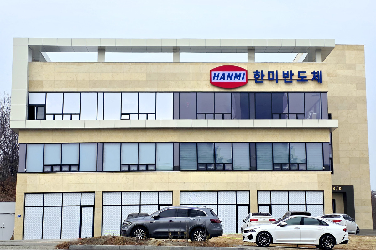 ▲한미반도체, 청주 오피스 오픈 (사진제공-한미반도체)