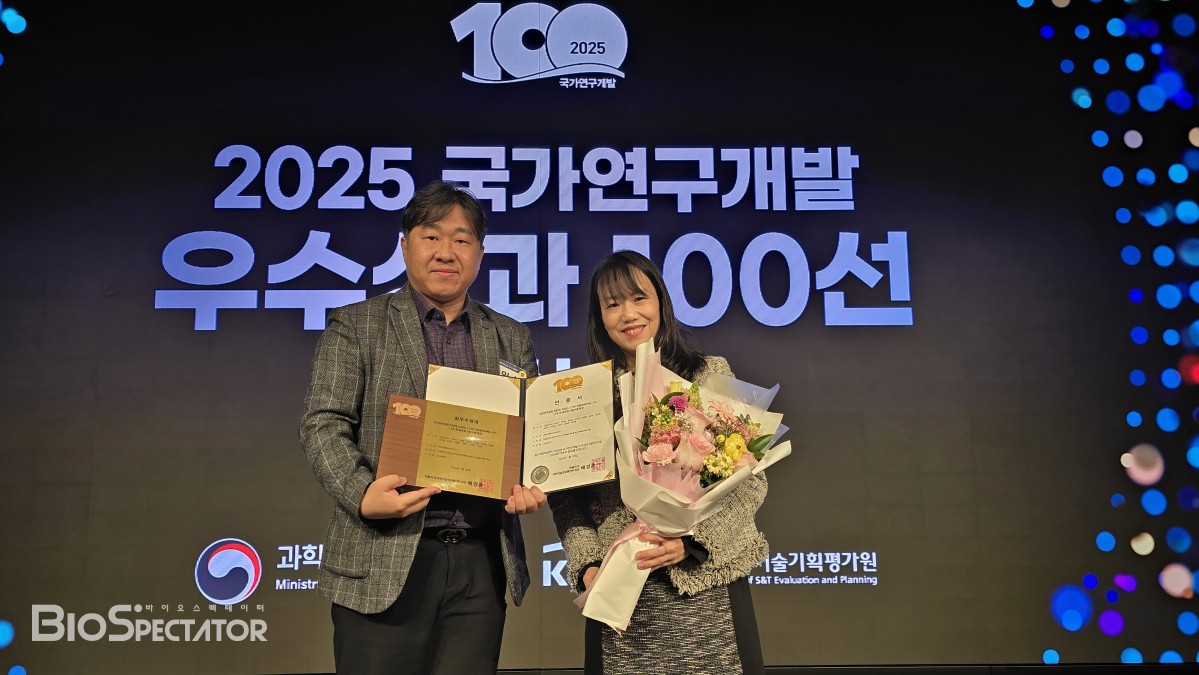 아이엠바이오, '이중항체' 국가연구개발 "최우수성과"