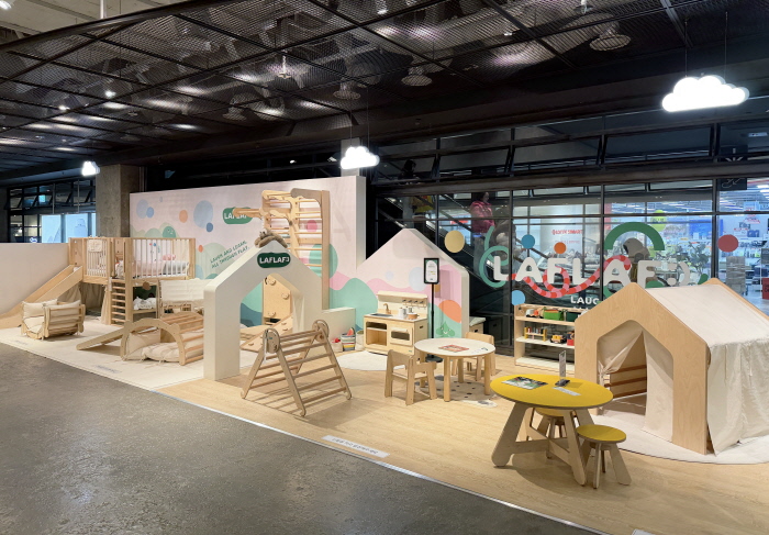 (라프라프 제공)