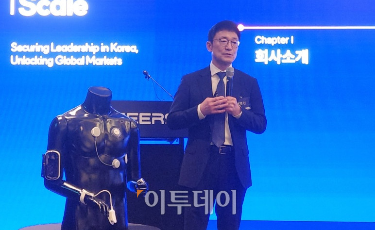 ▲이영신 씨어스테크놀로지 대표가 4일 서울 영등포구 여의도 콘래드 서울 호텔에서 열린 기업설명회(IR)에서 발표하고 있다. (이상민 기자 imfactor@)