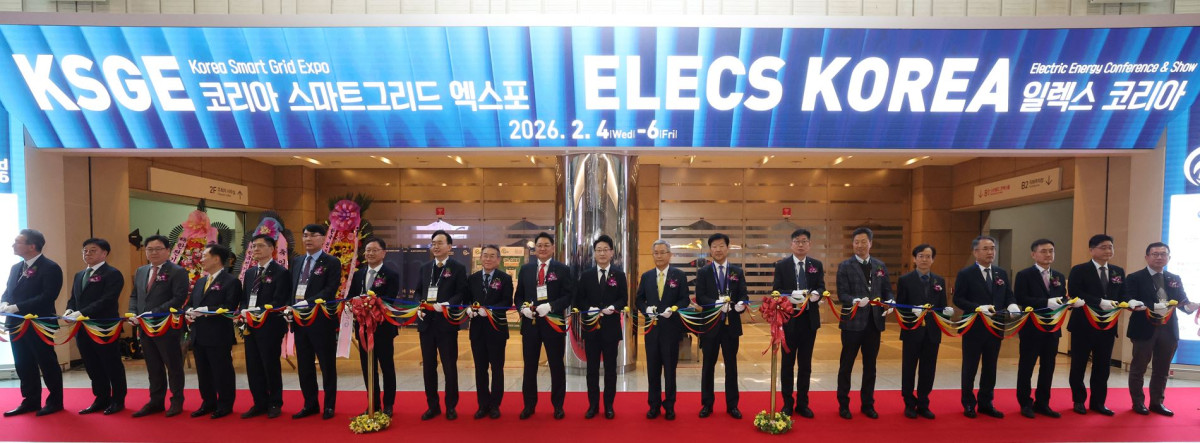 ▲ '코리아 스마트그리드 엑스포 2026' 개막식 테이프 커팅식 모습 . (사진제공=한국전력)
