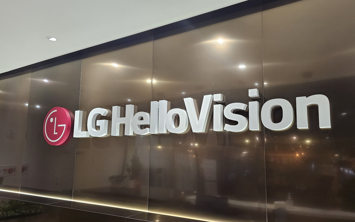 ▲LG헬로비전. (사진제공=LG헬로비전)