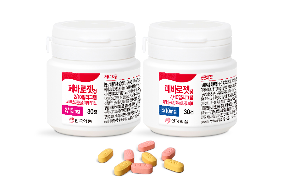 (사진제공=안국약품)