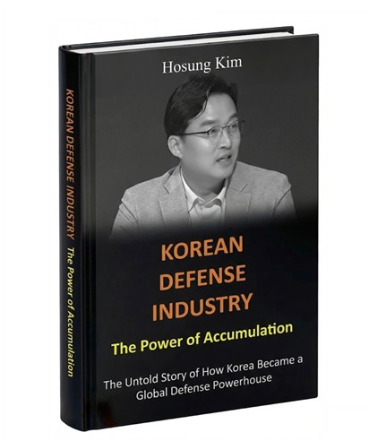 ▲‘K-방산: 축적의 힘’