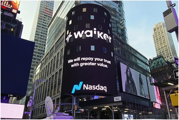 (사진제공=웨이커)