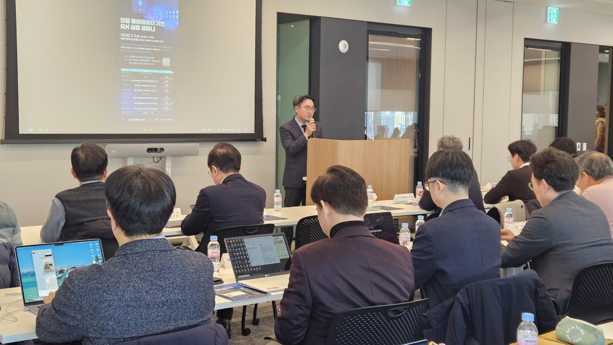 ▲한국디지털헬스산업협회는 이달 3일 서울 강남구 아마존웹서비스 코리아 사옥에서 ‘의료 마이데이터 기반 AX 실증 세미나’를 개최했다. (사진제공=한국디지털헬스산업협회)