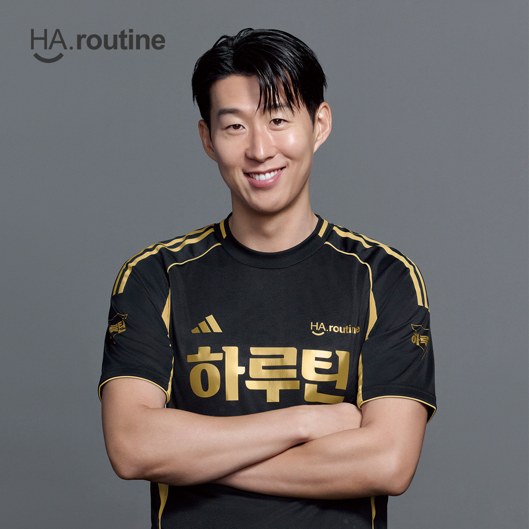 ▲하루틴 모델로 선정된 손흥민 선수. (사진제공=우리이앤엘)